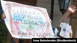 Ілюстративне фото. Акція в рамках кампанії «Бойкот російського кіно». Київ, 2015 рік