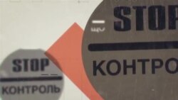 «Ми цю владу не терпітимемо» – протест севастопольського бізнесу | Крим.Реалії ТБ (відео)