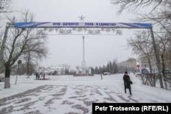 Петропавлдың орталық бөлігінің көрінісі. Солтүстік Қазақстан облысы, 19 желтоқсан 2020 жыл.