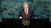 Виступ президента України Петра Порошенка на Генеральній асамблеї ООН. Нью-Йорк, 20 вересня 2017 року