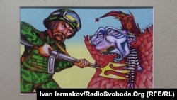 Одна з художніх робіт на виставці плакатів «Шевченко: 4.5.0», присвячена війні і постаті Тараса Шевченка. Київ, червень 2022 року 