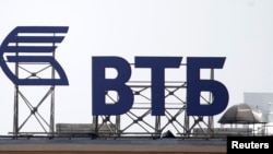 VTB Bank