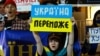 Під час акції біля парламенту Грузії проти збройної агресії Росії щодо України. Тбілісі, 10 жовтня 2022 року