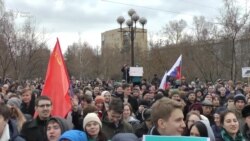 «Він нам не Дімон»: у Росії тривають акції проти корупції у владі