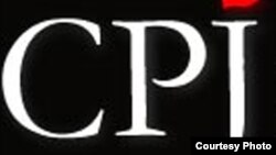 Committee to Protect Journalists - CPJ Official Logo