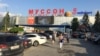 UKRAINE - shopping center Musson in Sevastopol, 24May2018